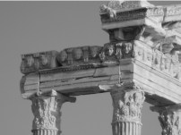 side apollon tapınağı